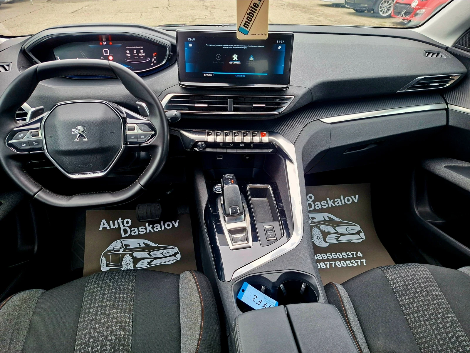 Peugeot 3008 1, 5 hdi  131 psi | Mobile.bg � ����������� 15