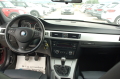 BMW 320 2.0 D X-DRIVE - [15] 