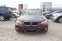Обява за продажба на BMW 320 2.0 D X-DRIVE ~8 990 лв. - изображение 1