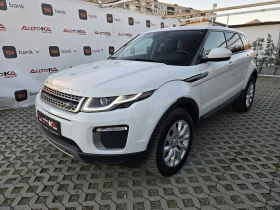 Land Rover Range Rover Evoque 2.0TD-150кс= АВТОМАТ= 4Х4= 141.000км= FACE= NAVI, снимка 6