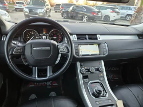 Land Rover Range Rover Evoque 2.0TD-150кс= АВТОМАТ= 4Х4= 141.000км= FACE= NAVI, снимка 11