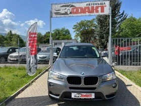     BMW X3 2.0D/EU.5B