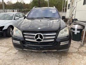 Mercedes-Benz GL 500 Face, снимка 2