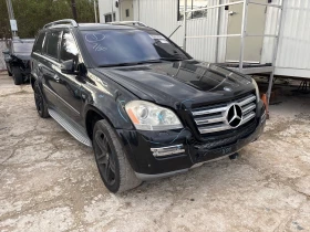 Mercedes-Benz GL 500 Face, снимка 1