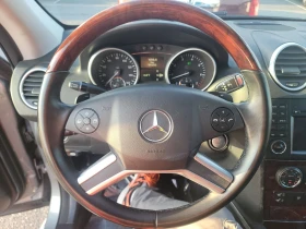 Mercedes-Benz ML 500 Harman* Keyless* Memory* Pano | Mobile.bg    7