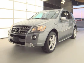 Mercedes-Benz ML 500 Harman* Keyless* Memory* Pano | Mobile.bg    2