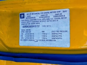 Hummer H2, снимка 10