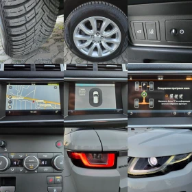 Land Rover Range Rover Evoque 2.0TD-150кс= АВТОМАТ= 4Х4= 141.000км= FACE= NAVI, снимка 17