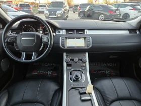 Land Rover Range Rover Evoque 2.0TD-150кс= АВТОМАТ= 4Х4= 141.000км= FACE= NAVI, снимка 12