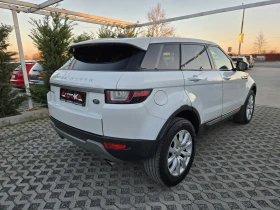 Land Rover Range Rover Evoque 2.0TD-150кс= АВТОМАТ= 4Х4= 141.000км= FACE= NAVI, снимка 3