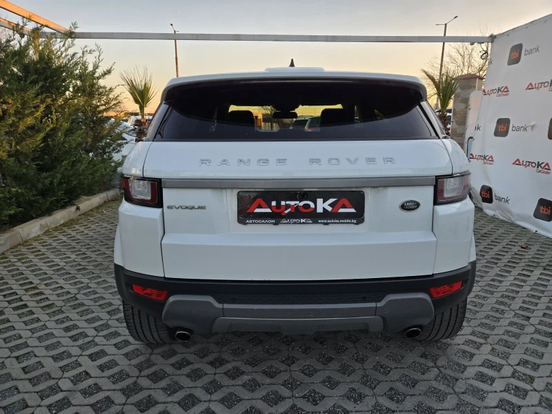 Land Rover Range Rover Evoque 2.0TD-150кс= АВТОМАТ= 4Х4= 141.000км= FACE= NAVI, снимка 4 - Автомобили и джипове - 52930211