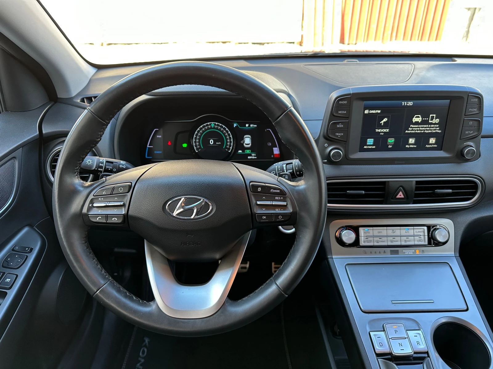 Hyundai Kona 64 kwh,   12.2025 | Mobile.bg   11