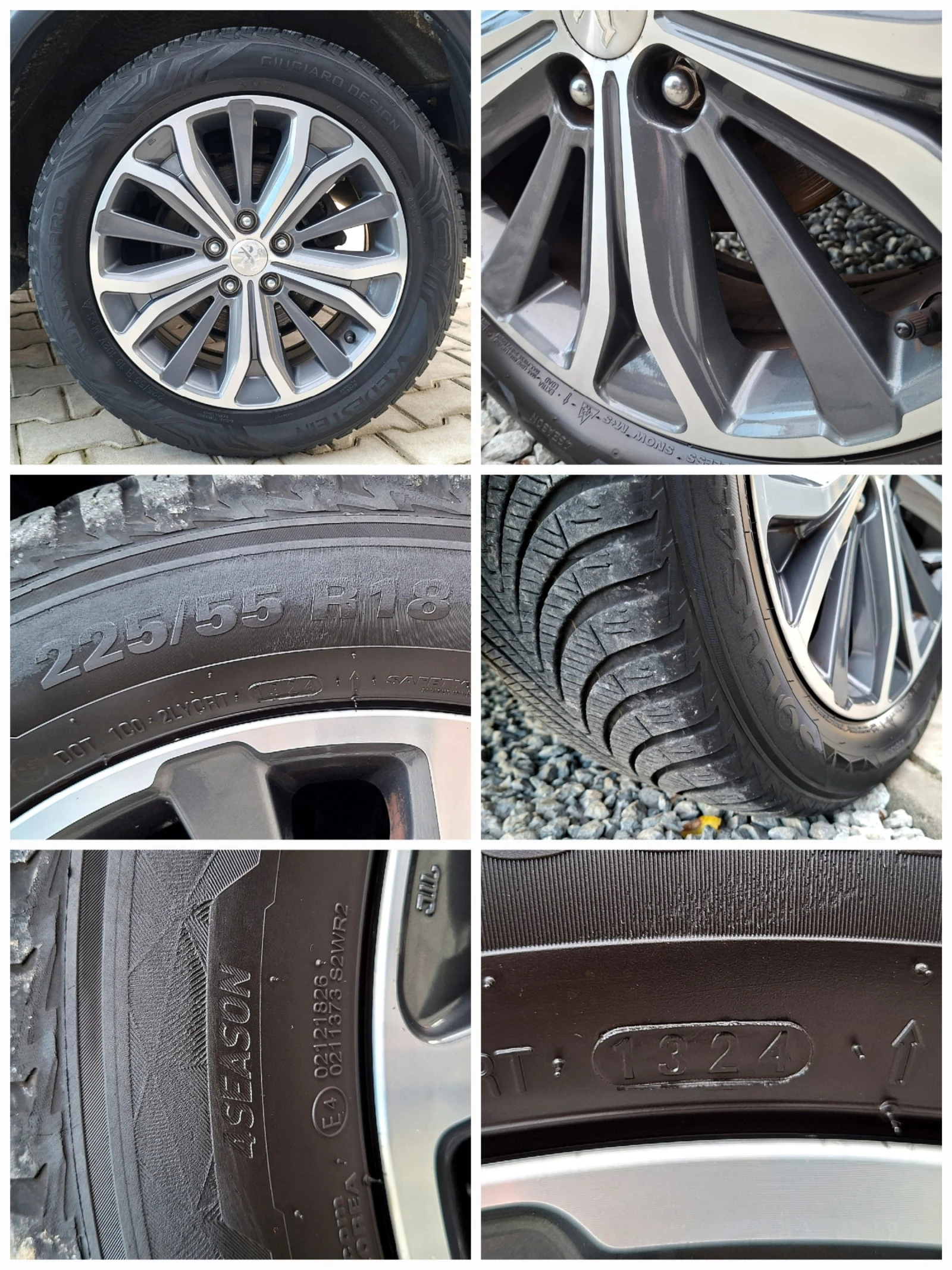 Peugeot 4008 1.6HDi 6. 44 | Mobile.bg   15