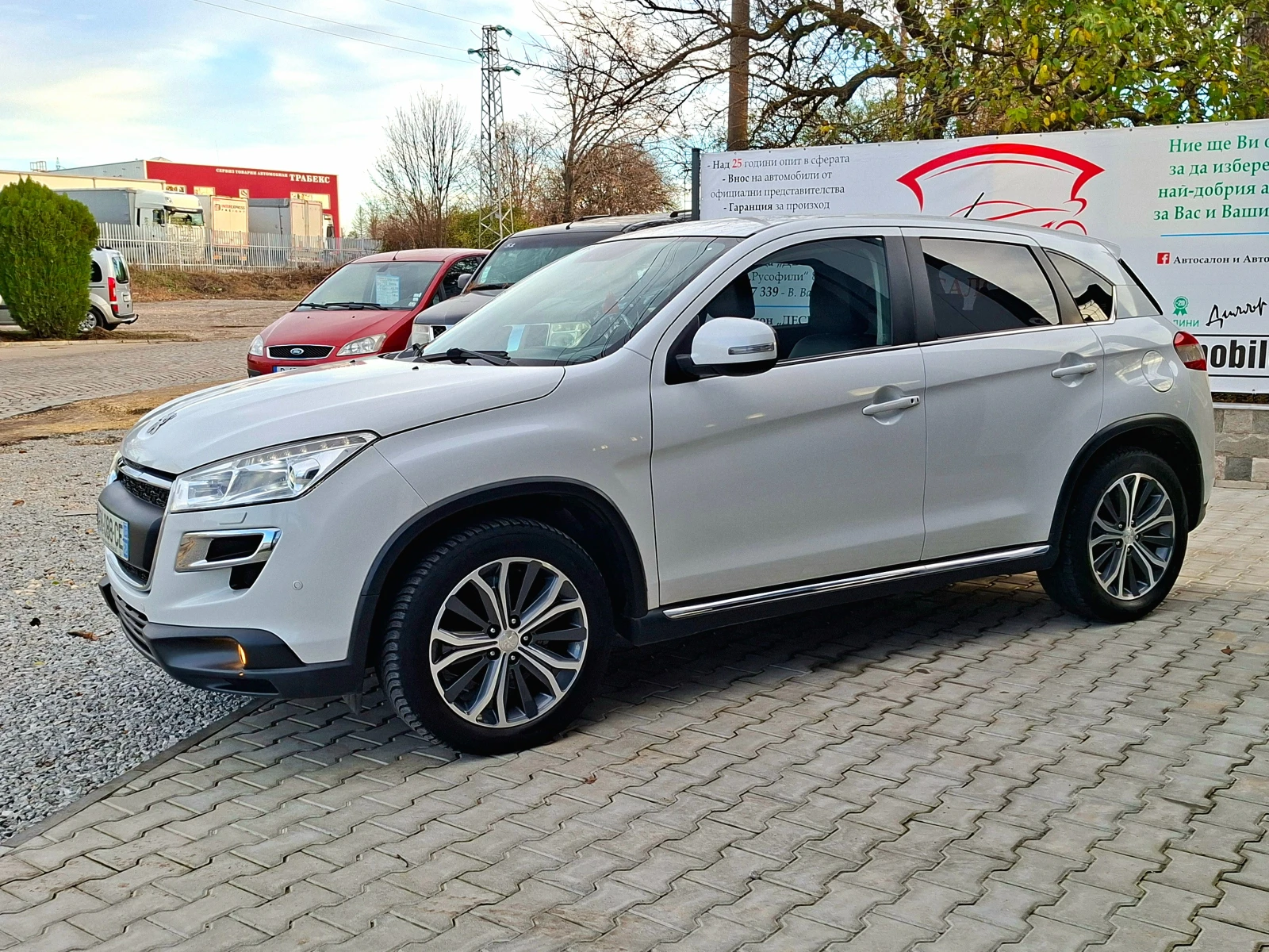 Peugeot 4008 1.6HDi 6. 44 | Mobile.bg   7