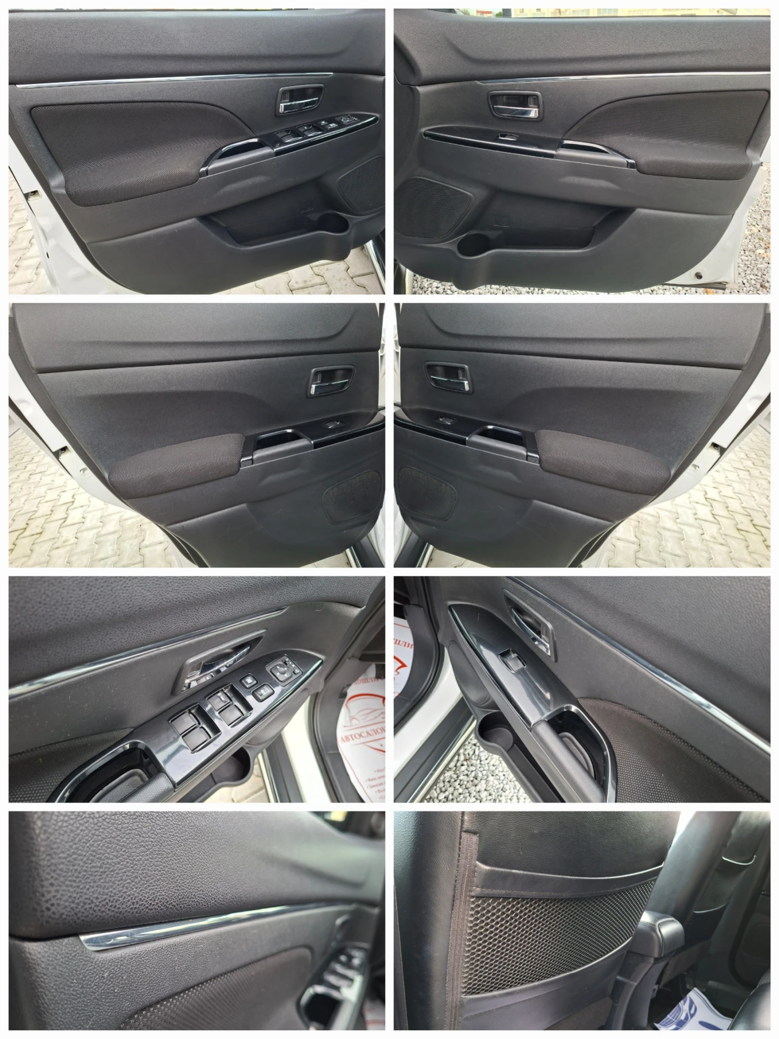 Peugeot 4008 1.6HDi 6. 44 | Mobile.bg   9