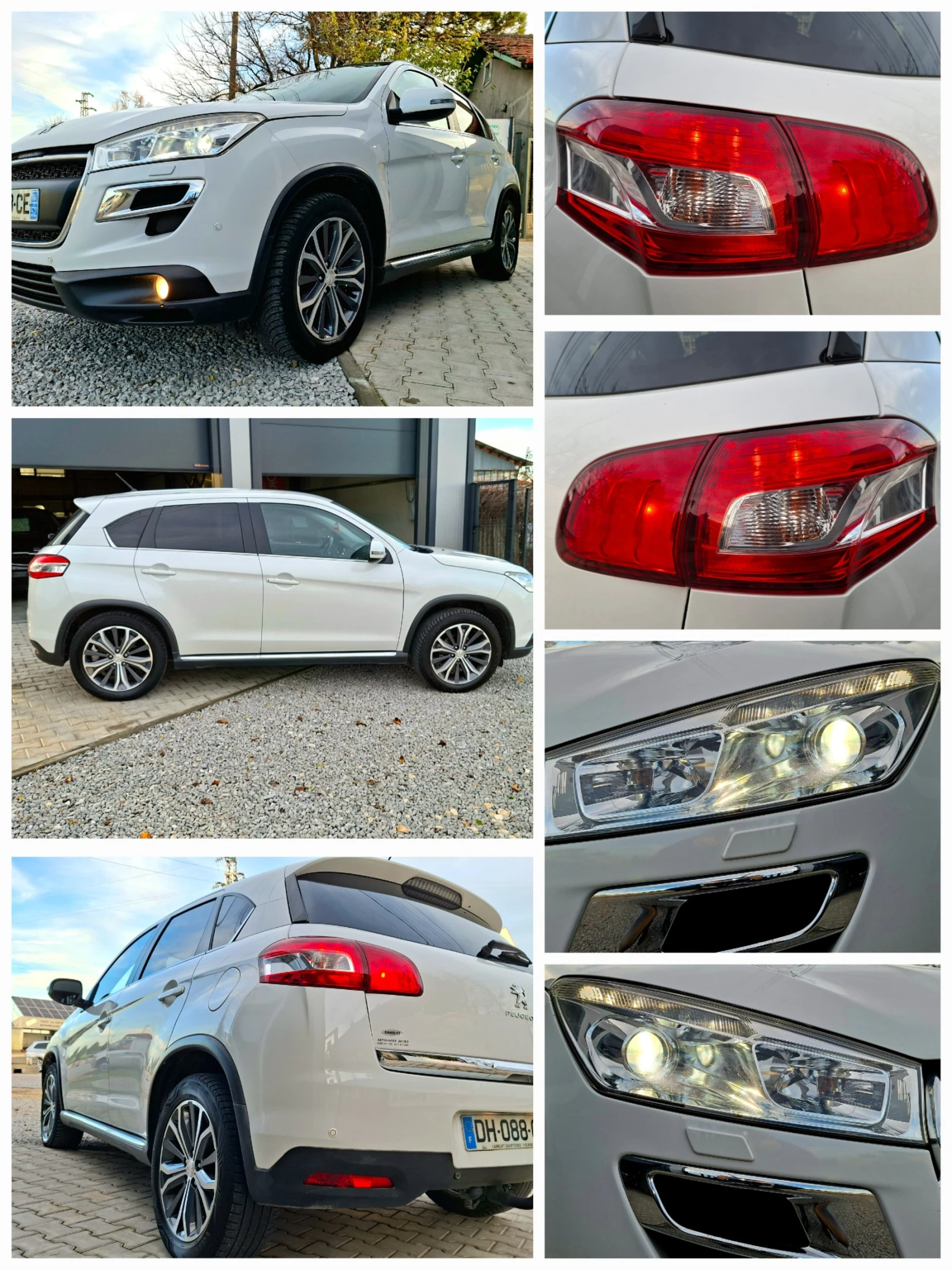 Peugeot 4008 1.6HDi 6. 44 | Mobile.bg   8
