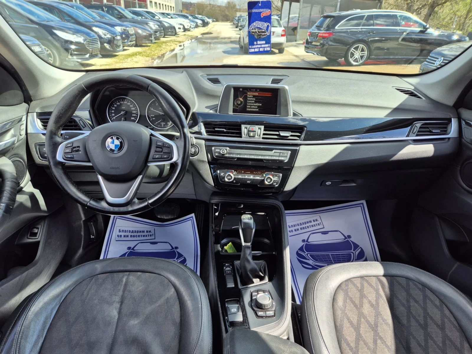 BMW X1 SDRIVE 2.0D 150к.с, снимка 13 - Автомобили и джипове - 54012889