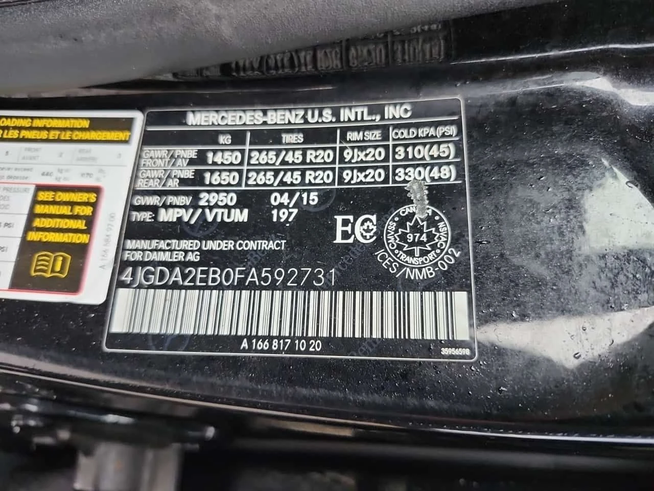 Mercedes-Benz ML 350  BLUETEC  | 360 | HARMAN KARDON | 360, снимка 16 - Автомобили и джипове - 54200454