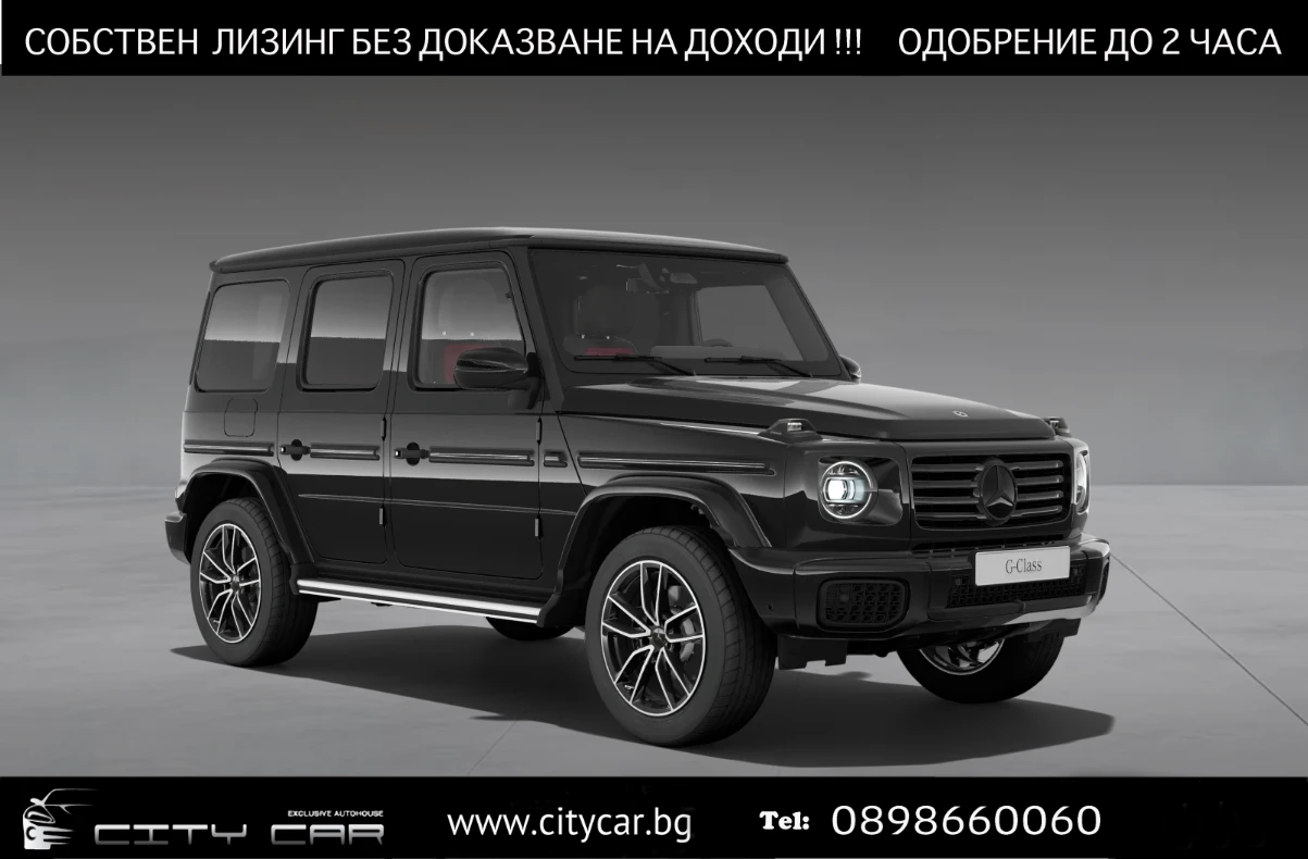 Mercedes-Benz G 450 d / 4-MATIC / AMG / EXCLUSIVE / NIGHT / BURM /