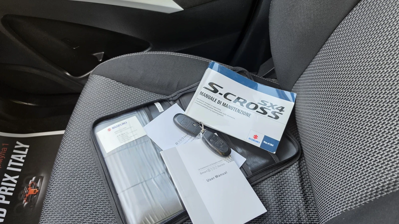 Suzuki SX4 S-Cross, снимка 11 - Автомобили и джипове - 54931454
