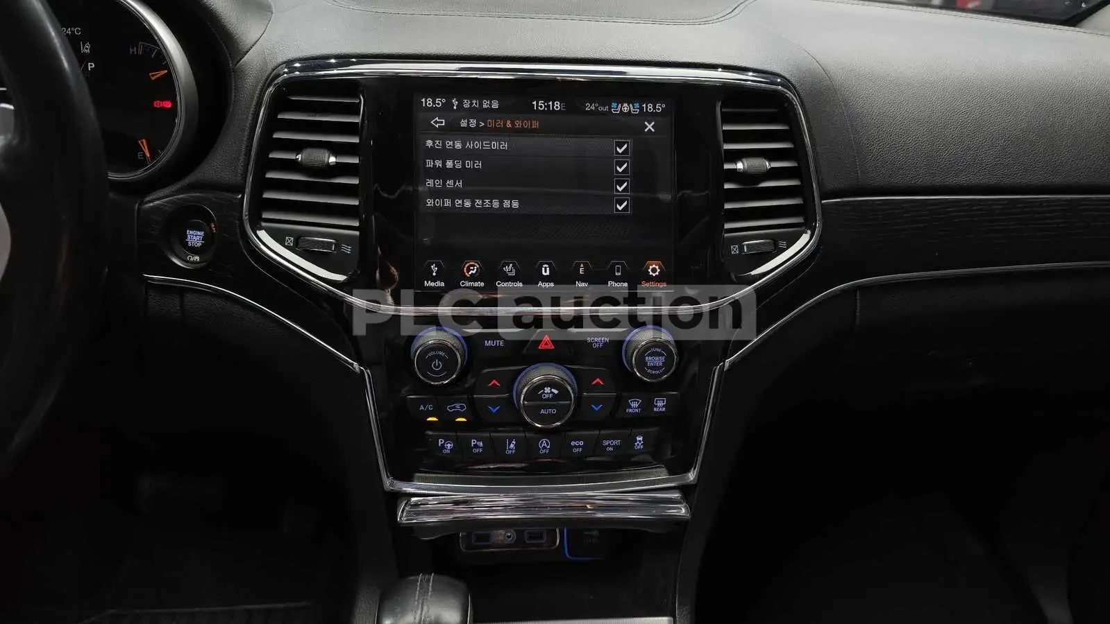 Jeep Grand cherokee, снимка 12 - Автомобили и джипове - 55011250