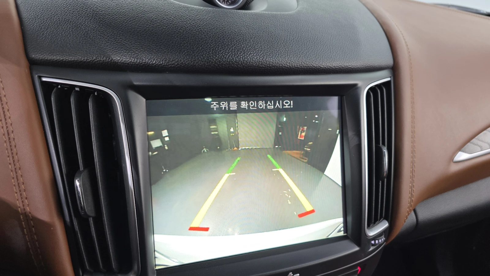 Maserati Levante 3.0d BLIND SPOT ��� ������ ����* encareu.com | Mobile.bg � ����������� 15