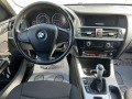 BMW X3 2.0D/EU.5B - изображение 9