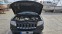 Обява за продажба на Jeep Compass ~11 990 лв. - изображение 7