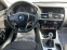 Обява за продажба на BMW X3 2.0D/EU.5B ~17 900 лв. - изображение 8