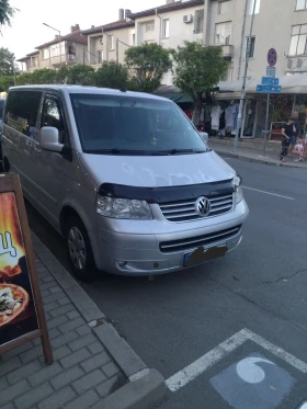 VW Multivan 