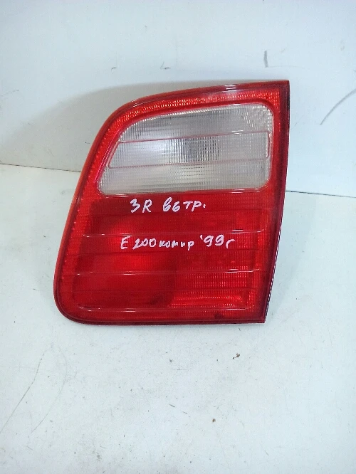 Стоп десен вътрешен Мерцедес Е200 комби