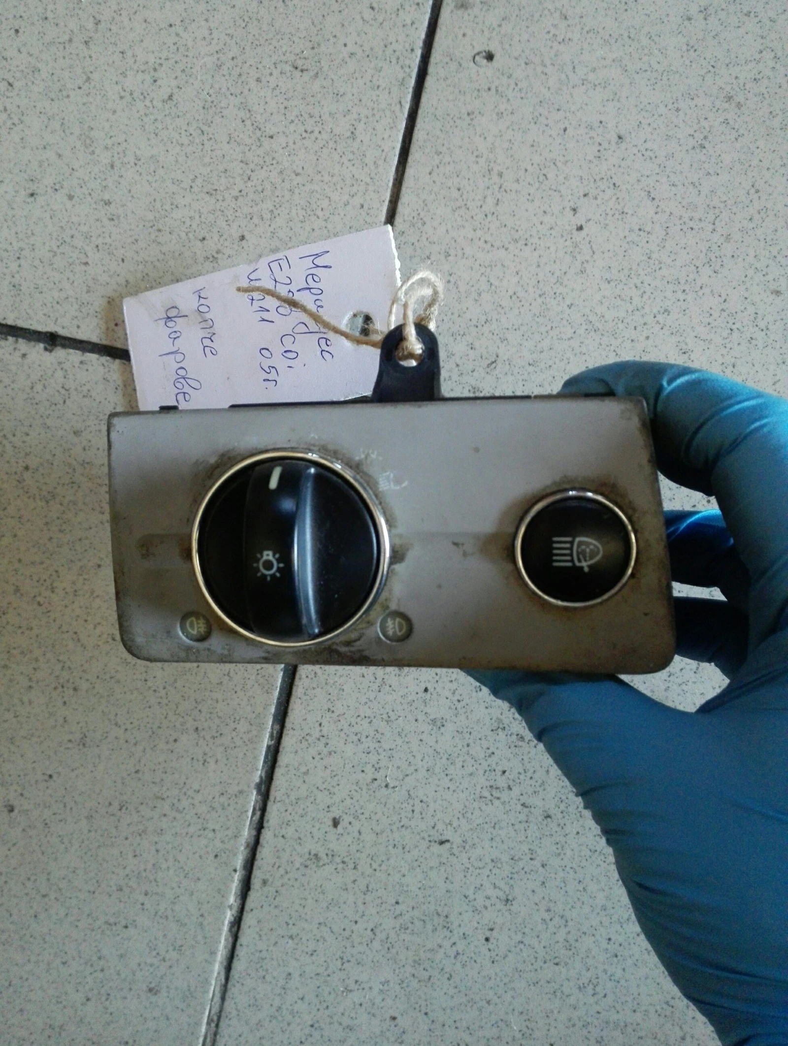    280 W211 | Mobile.bg   1