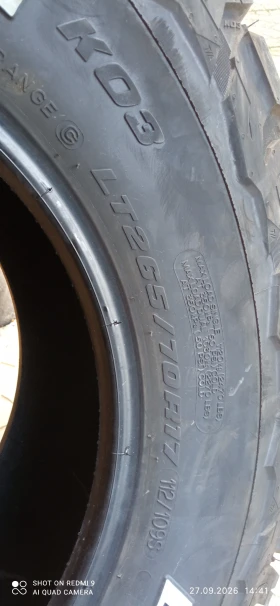 Гуми Всесезонни 265/70R17, снимка 9