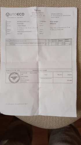 Гуми Всесезонни 265/70R17, снимка 14