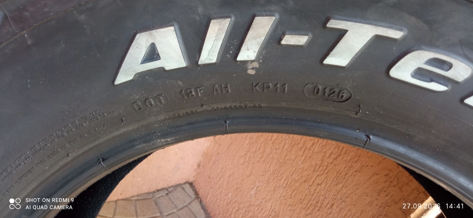 Гуми Всесезонни 265/70R17, снимка 6 - Гуми и джанти - 56244836