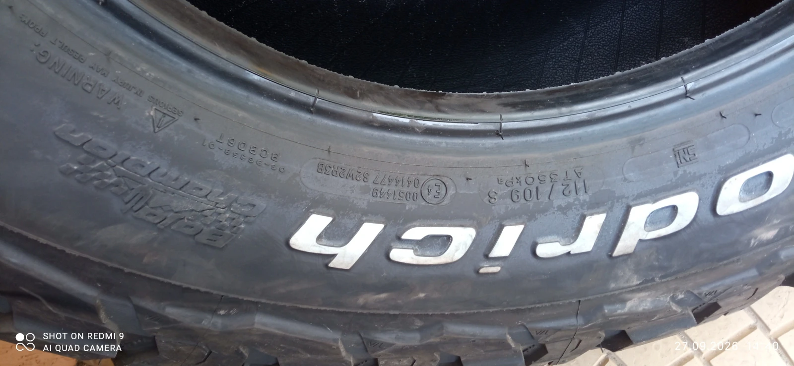 Гуми Всесезонни 265/70R17, снимка 5 - Гуми и джанти - 56244836