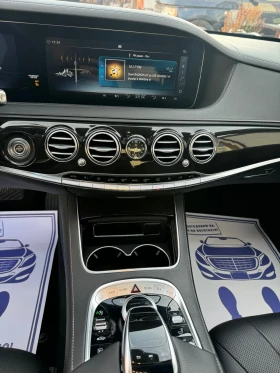Mercedes-Benz S 350 4-Matik/pano/350d/TOP/FACE/, снимка 10