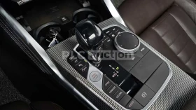 BMW 420 d| X-DRIVE| HEAD-UP| 360| ВКЛ.ТЕХНОТЕСТ| , снимка 10