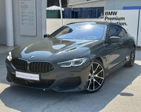 BMW 840, снимка 1