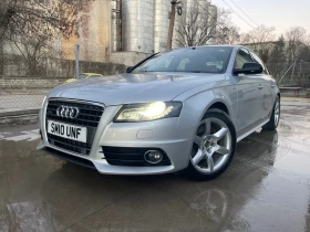 Audi A4 2.0TDI quattro, снимка 7