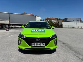 Hyundai Ioniq | Mobile.bg    10
