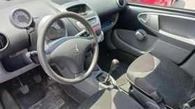Citroen C1 1.0 EURO 5 - 4400 лв. - 83944780 7