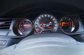 Citroen C5 2.0HDI - 7900 лв. - 49435886 17