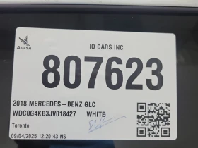 Mercedes-Benz C 300 * GLC 300 * CARFAX *  | Mobile.bg    14