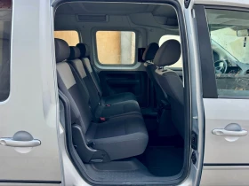 VW Caddy 1.6TDi - 12000 лв. / 6135.50 € - 59982573 15