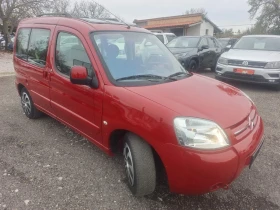 Citroen Berlingo 1.6БЕНЗИН  - 6500 лв. / 3323.40 € - 93114369 2