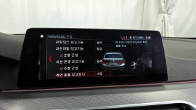 BMW 520 d M sport - 39800 лв. / 20349.42 € - 40355159 15