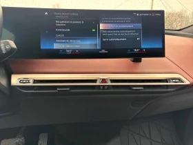 BMW iX xDrive40 АВТО КРЕДИТ - 36100 € / 70605.46 лв. - 41834767 9