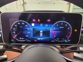 Mercedes-Benz S 580 АвтоКредит* (ЦЕНА ДО БГ) | Auto.bg — изображение 10