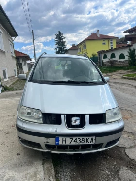 ����� �� �������� �� Seat Alhambra